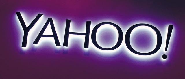 Chính phủ Đức khuyên người dùng đừng sử dụng dịch vụ email của Yahoo nữa - 0