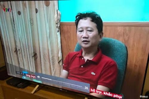 Cơ quan An ninh điều tra: Trịnh Xuân Thanh khai báo không thành khẩn - 0