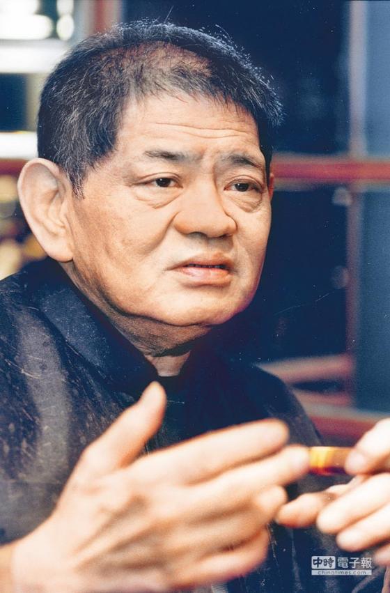 132 1 Dai Gia Xau Nhat Dai Loan Ho Mua Goi Gio Bao Nuoi Hang Tram My Nhan Cuoi Doi Nhan Hau Qua Cay Dang
