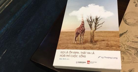 132 3 Phai Den 30 Tuoi Toi Moi Hieu Chi Co Nguoi Tai Gioi Moi Co Duoc Quan He Xa Hoi Co Ich Con Thanh Xuan Co Nhieu Ban Be Thi Cung Chi La Nhung Moi Quan He Xa Giao Vo Bo