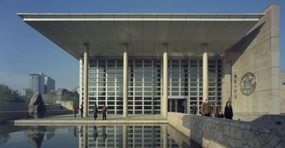 132 1 My Bat Ngo Thu Hoi Thi Thuc Dac Biet Cua Cac Nha Nghien Cuu Trung Quoc