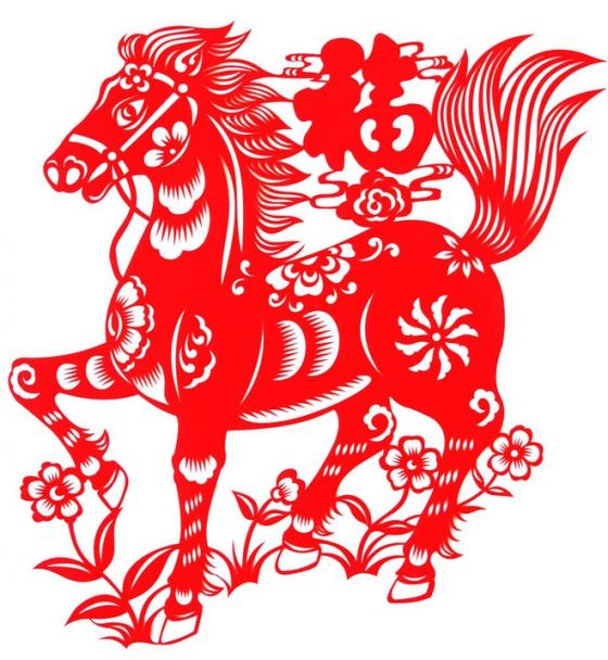 132 1 2019 Nam Hoang Dao Cua 3 Con Giap Tai Loc Toi Tap Tinh Duyen Vien Man