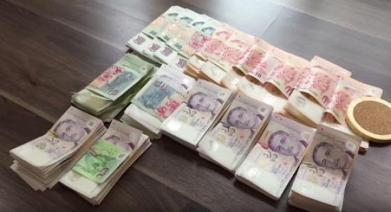 132 1 Mang 65 Ty Sang Singapore Mua Dien Thoai Chang Trai Viet Bi Bat Ra Toa