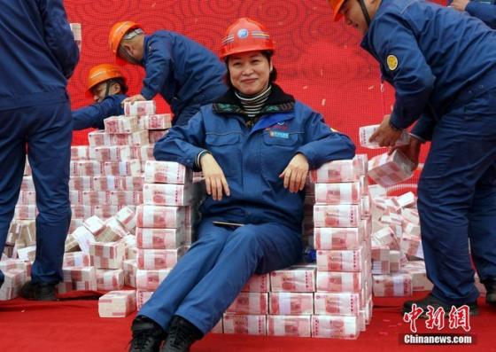 132 2 Trung Quoc Cong Ty Thep Thuong Tet Nhan Vien 200 Trieu Dongnguoi Tien Chat Thanh Nui