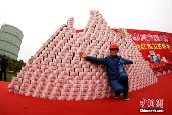 132 3 Trung Quoc Cong Ty Thep Thuong Tet Nhan Vien 200 Trieu Dongnguoi Tien Chat Thanh Nui