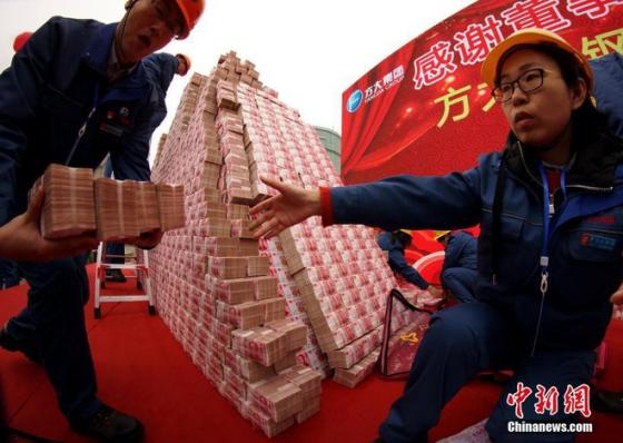 132 4 Trung Quoc Cong Ty Thep Thuong Tet Nhan Vien 200 Trieu Dongnguoi Tien Chat Thanh Nui