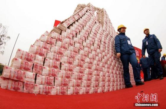 132 5 Trung Quoc Cong Ty Thep Thuong Tet Nhan Vien 200 Trieu Dongnguoi Tien Chat Thanh Nui