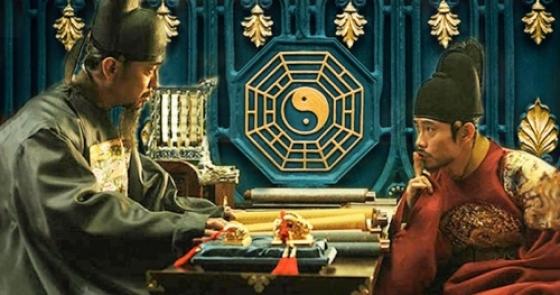 132 1 Dau Nam Ban Chuyen Loc Troi Cho Voi Y Thu Co Cua Nguoi Xua