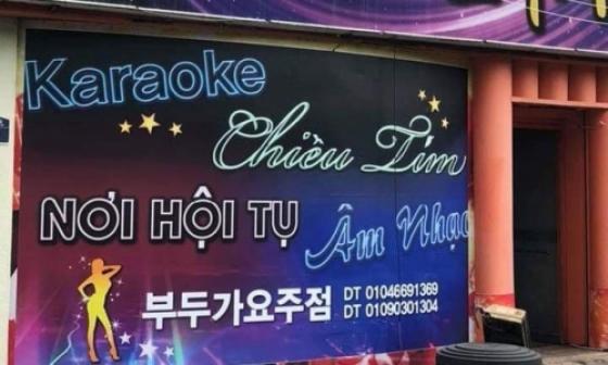 132 1 Lao Dong Bat Hop Phap Tai Han Quoc Pho Den Do Va Kiep Do Den Noi Xu Nguoi