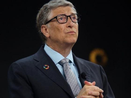 132 2 Nhung Su That Bat Ngo Ve Khoi Tai San Kech Xu Cua Bill Gates