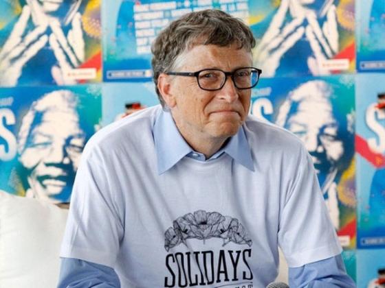 132 3 Nhung Su That Bat Ngo Ve Khoi Tai San Kech Xu Cua Bill Gates