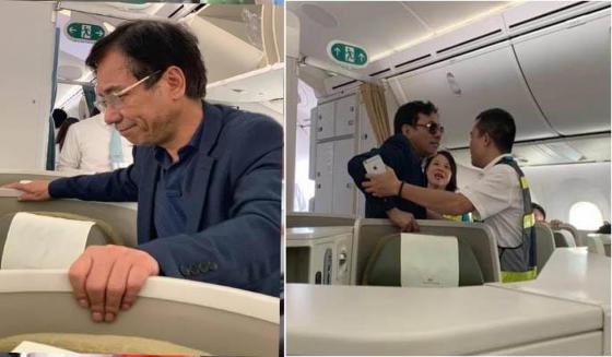 132 1 Vu Sam So Tren May Bay Dung Hanh Xu Nhu Troc Phu Y Co Tien Bat Chap
