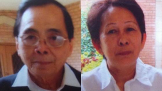 132 1 My Xet Xu Vu Sat Hai Nguoi Goc Viet