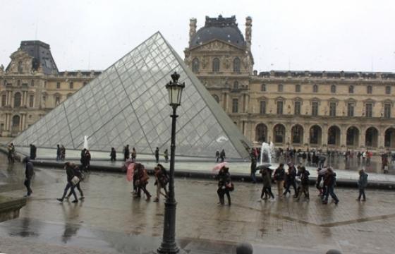 132 1 Di Paris Voi Cai Tui Rong Toi Da Song Nhung Ngay Kho Quen