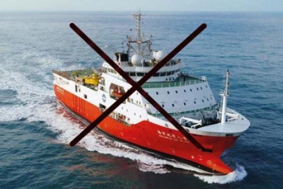 132 1 Yeu Sach Bien Trai Phep Cua Trung Quoc De Doa Tinh Toan Ven Cua Unclos