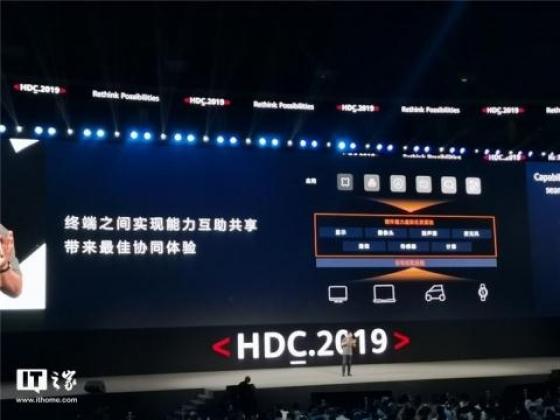 Thiết bị Huawei dùng Harmony OS có vượt trội so với Android?