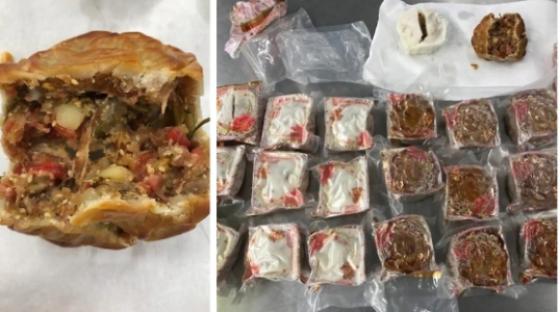 132 1 Them Mot Du Khach Viet Nam Bi Huy Visa Vi Mang 4kg Banh Trung Thu Vao Uc