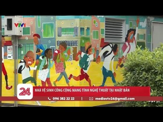 132 1 Nha Ve Sinh Cong Cong Mang Tinh Nghe Thuat Tai Nhat Ban