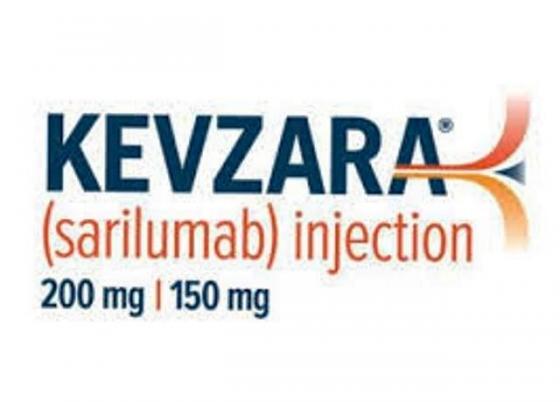 132 1 Nga Thu Nghiem Thuoc Chong Sars Cov 2 Voi 300 Benh Nhan Duong Tinh