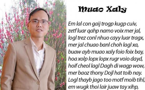 132 1 Chu Viet Song Song 40 Khien Tieng Viet Que Quat Du Luan Kich Liet Phan Doi