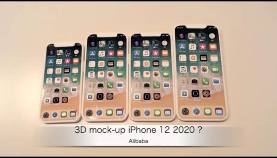 132 1 Lo Dien Hinh Anh Duoc Cho La Iphone 12 Nhat Ban Se La Mot Trong Cac Thi Truong Ban Som Nhat