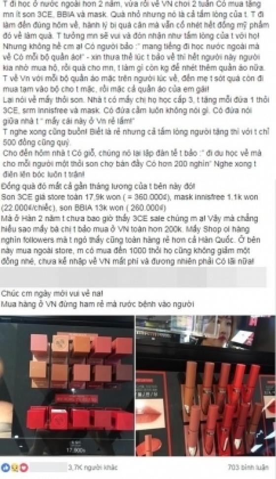 132 2 Dhs Uat Uc Khi Rut Het Tien Luong Dich Than Chon Qua Ngoai Store Sang Xin Ve Nuoc Van Bi Nguoi Than Che Son Nhu Hang Cho
