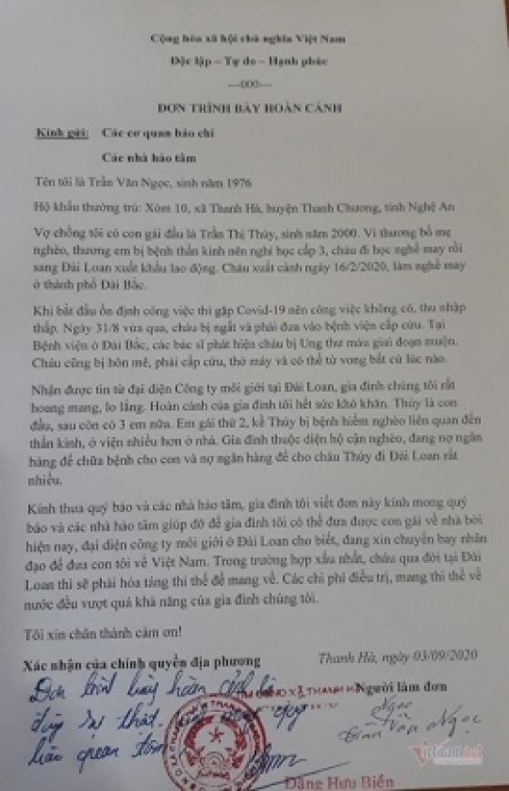 132 2 Hon Me Noi Xu Nguoi Co Gai Hieu Thao Xin Duoc Giup Do Hoi Huong
