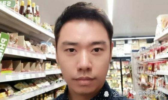132 1 Nhiet Tinh Qua Muc Nguoi Goc Viet Dau Tien Hien Tinh Trung O Uc Bi Dieu Tra