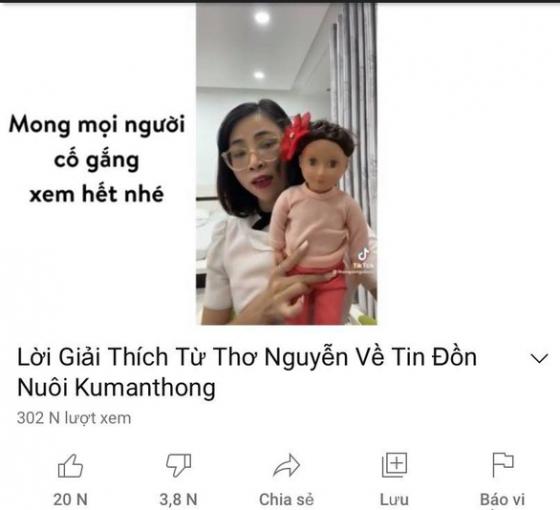 132 2 Cong An Dang Tim Kiem Tho Nguyen Chu Nhan Clip Dung Bup Be Kumanthong
