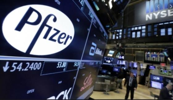132 1 Tap Doan Pfizer Nghien Cuu Vac Xin Ngua Covid 19 Bang Duong Uong