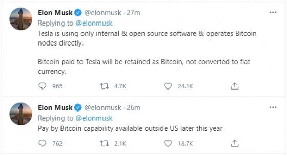 132 3 Elon Musk Da Co The Mua Xe Tesla Bang Bitcoin