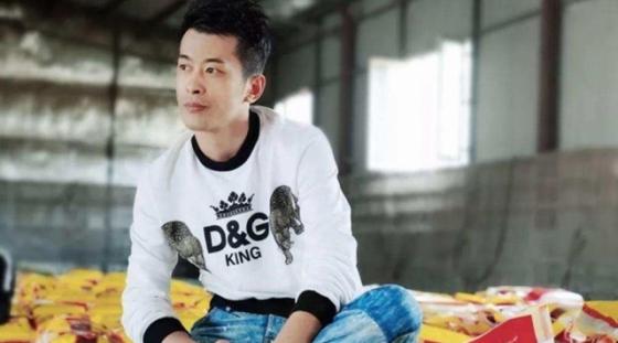 132 1 Vua Ban Hang 1 Lan Livestream Hon Trung Tam Thuong Mai Ban Ca Nam