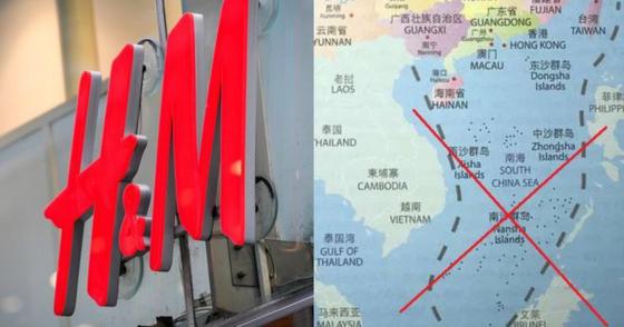 132 5 Duong Luoi Bo Trung Quoc Nup Hang Hieu Vao Viet Nam Deu Co Ket Tham