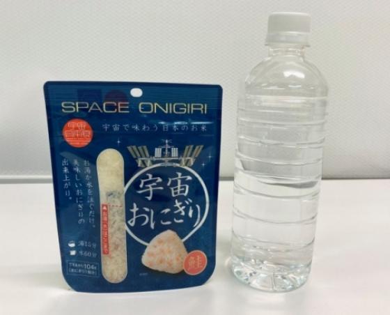 132 1 Com Nam Onigiri Nhat Ban Danh Cho Phi Hanh Gia Len Tram Vu Tru Quoc Te Iss