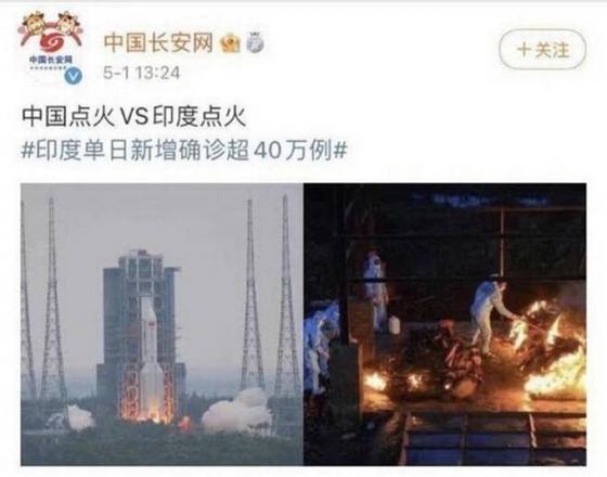 132 1 Trang Mang Xa Hoi Trung Quoc Che Gieu Bi Kich Covid 19 Tai An Do