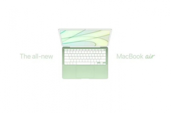 2 Co Gi Hot Tai Su Kien Apple Ngay 66 Tam Diem Se La Macbook Air Moi