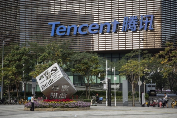 1 Tencent Bi Soan Ngoi Vuong O Trung Quoc Boi Nha San Xuat Ruou Mao Dai