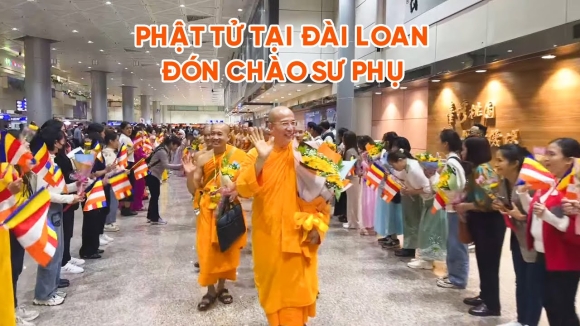 2 Dong Den Thien Dinh