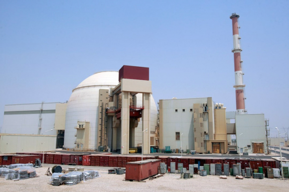 Iran đóng cửa cơ sở hạt nhân vì lý do an ninh