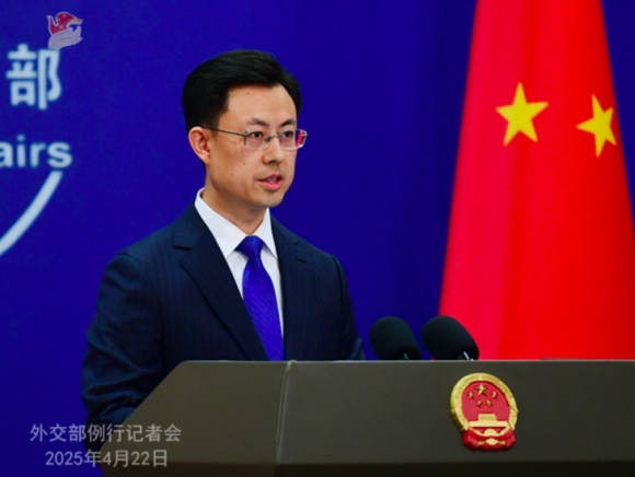 1 Bac Kinh Noi Gian Vi Nhat Khuyen Cao Tinh Hinh An Ninh O Trung Quoc Kem On Dinh