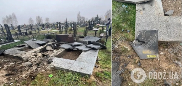 3 Nga Tan Cong Kyiv Du Doi Trong Dem Hai Nguoi Thiet Mang Va Mot Nghia Trang Bi Tan Pha