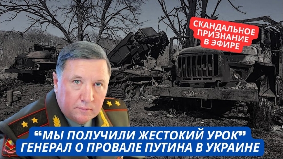 1 Tuong Nga Gay Chan Dong Khi Thua Nhan Chung Toi Da Nhan Bai Hoc Dau Don Nguoi Dan O Do Chong Lai Chung Ta