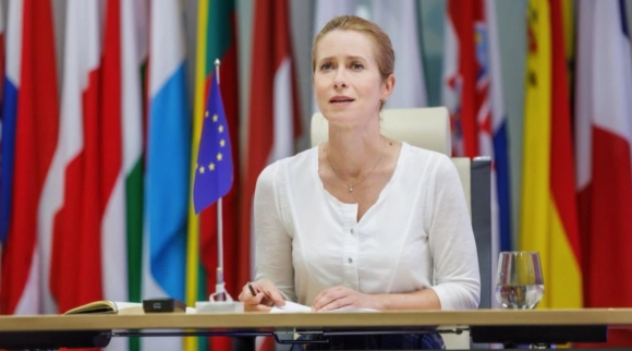 1 Ba Kallas Tuyen Bo 210 Ty Cua Nga Se O Lai Eu Den Khi Ukraine Nhan Duoc Boi Thuong Chien Tranh