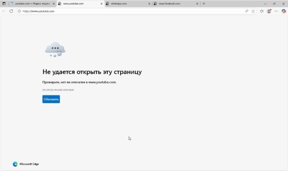 2 Nga Chinh Thuc Chan Vinh Vien Ung Dung Nhan Tin Whatsapp